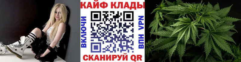 Как найти закладки Клинцы Cocaine Мефедрон Гашиш Канабис