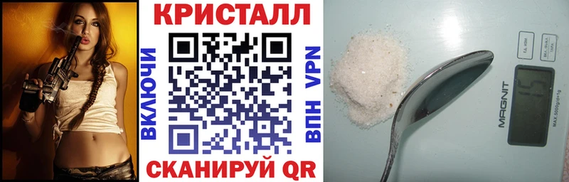 MEGA онион  Клинцы  АМФ Розовый 