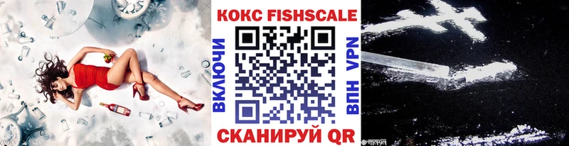 COCAIN 98% купить наркотик Клинцы