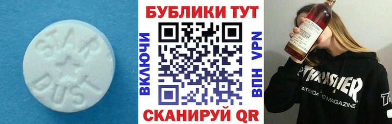darknet официальный сайт  Клинцы  Ecstasy Дубай 