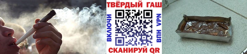 мориарти клад  МЕГА ССЫЛКА  Клинцы  ГАШ AMNESIA HAZE 