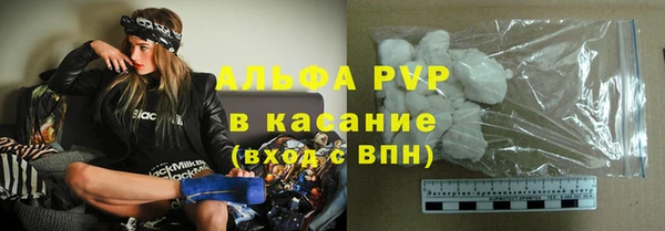 герыч Касимов
