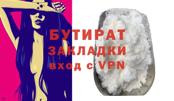 герыч Касимов