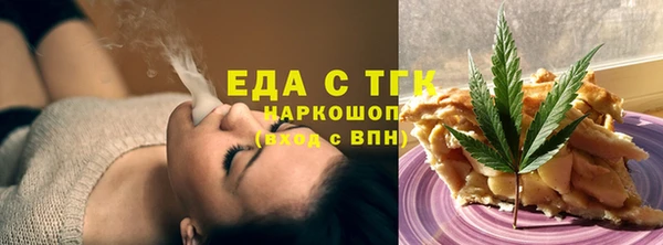 марихуана Карталы