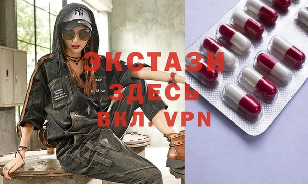 герыч Касимов
