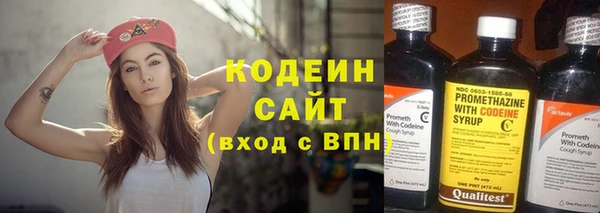 марихуана Карталы