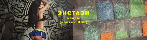 герыч Касимов