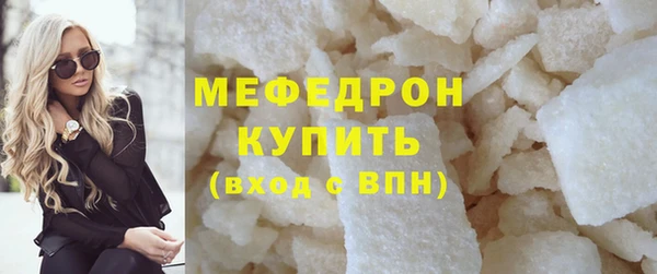 apvp Апатиты