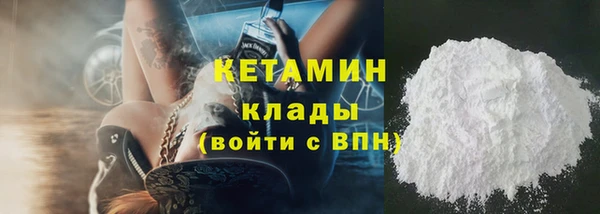 мдпв Киреевск