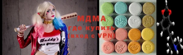 кокаин VHQ Киренск