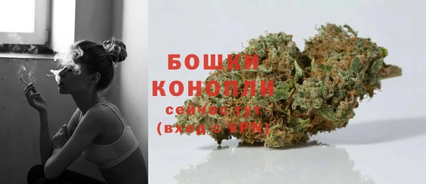 марихуана Карталы