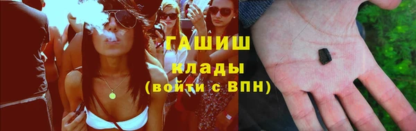 герыч Касимов