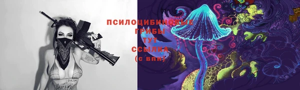 кокаин VHQ Киренск