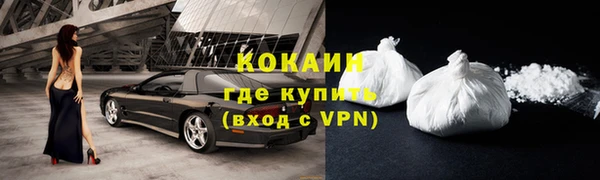 герыч Карпинск