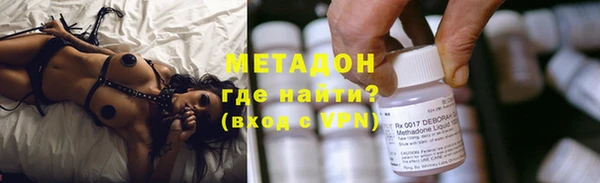 герыч Карпинск