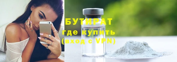 марихуана Карталы
