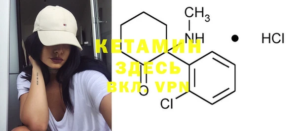 марихуана Карталы
