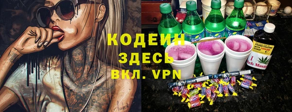 герыч Касимов