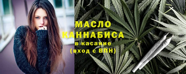 apvp Апатиты