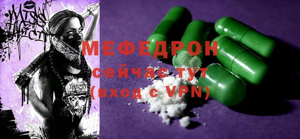 соль курить ск Козельск