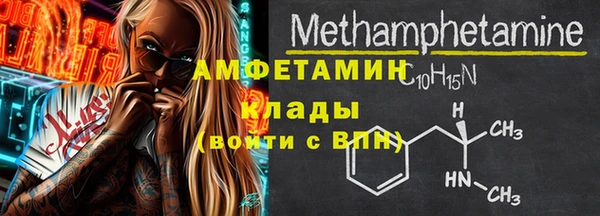 герыч Касимов