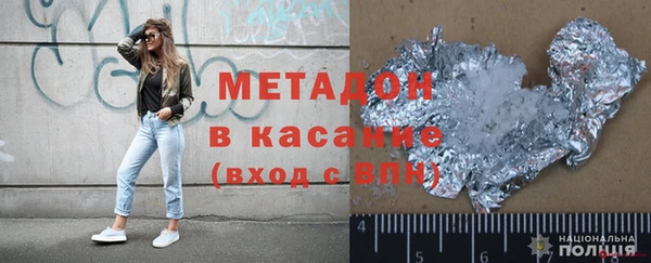 трава Кодинск