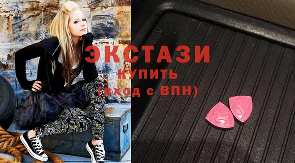 марихуана Карталы