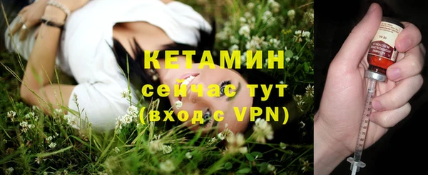 герыч Касимов