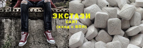 герыч Карпинск