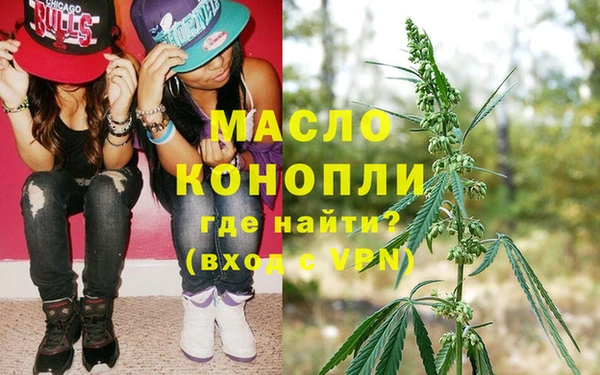 марихуана Карталы
