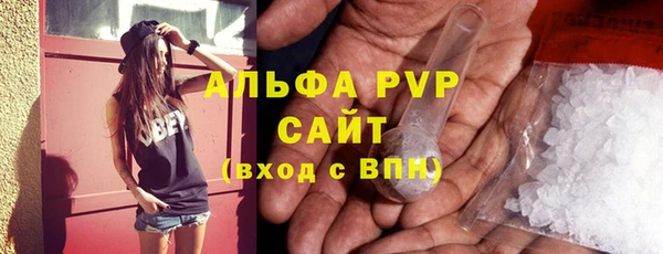 кокаин VHQ Киренск