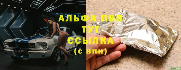 мдпв Киреевск