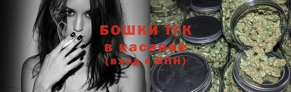 герыч Карпинск