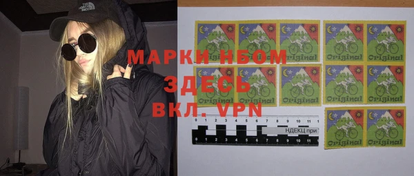 герыч Касимов