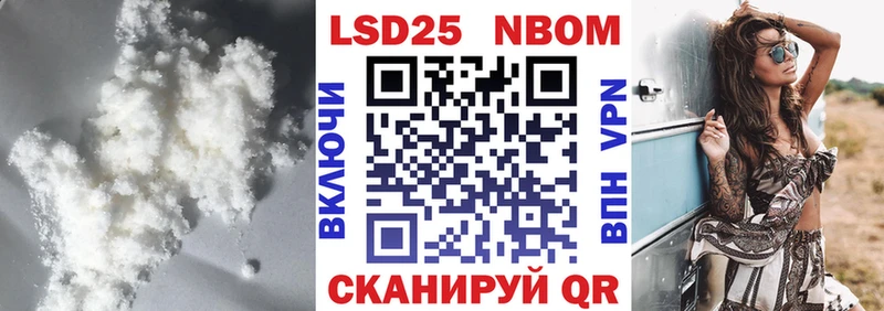 hydra ONION  Клинцы  Лсд 25 экстази кислота 